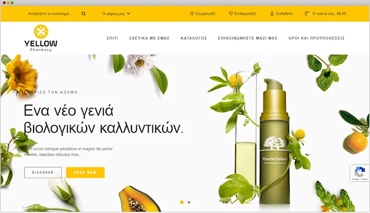 Yellow Pharmacy